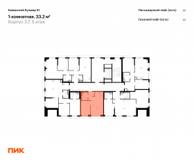 ЖК «Кавказский бульвар 51», планировка 1-комнатной квартиры, 33.20 м²