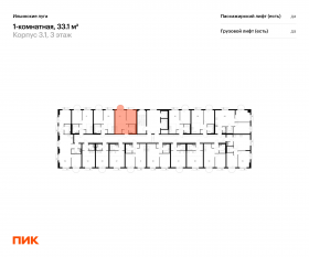 ЖК «Ильинские луга», планировка 1-комнатной квартиры, 33.10 м²