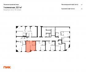 ЖК «Лосиноостровский парк», планировка 1-комнатной квартиры, 32.10 м²