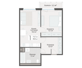 ЖК «Руднева, 15», планировка 1-комнатной квартиры, 48.60 м²