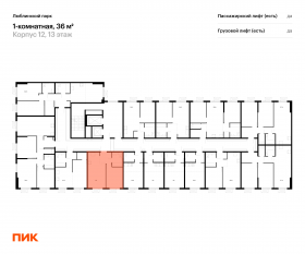ЖК «Люблинский парк», планировка 1-комнатной квартиры, 36.00 м²