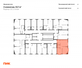 ЖК «Ильинские луга», планировка 2-комнатной квартиры, 53.70 м²