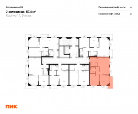 ЖК «Алтуфьевское 53», планировка 2-комнатной квартиры, 57.40 м²