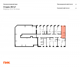 ЖК «Лосиноостровский парк», планировка студии, 28.10 м²