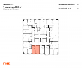 ЖК «Никольские луга», планировка 1-комнатной квартиры, 30.90 м²