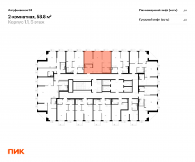 ЖК «Алтуфьевское 53», планировка 2-комнатной квартиры, 58.80 м²