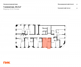 ЖК «Лосиноостровский парк», планировка 1-комнатной квартиры, 34.30 м²