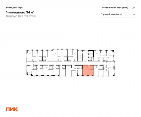 ЖК «Белая Дача парк», планировка 1-комнатной квартиры, 34.00 м²
