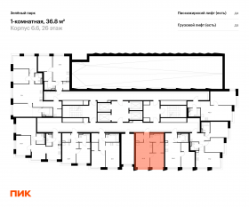 ЖК «Зеленый парк», планировка 1-комнатной квартиры, 36.80 м²