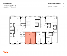 ЖК «Восточное Бутово», планировка 1-комнатной квартиры, 34.00 м²