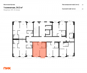 ЖК «Восточное Бутово», планировка 1-комнатной квартиры, 34.30 м²
