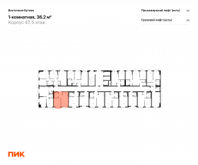 ЖК «Восточное Бутово», планировка 1-комнатной квартиры, 36.20 м²