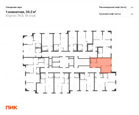 ЖК «Саларьево парк», планировка 1-комнатной квартиры, 34.20 м²