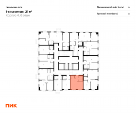 ЖК «Никольские луга», планировка 1-комнатной квартиры, 31.00 м²