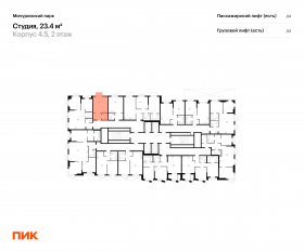 ЖК «Мичуринский парк», планировка студии, 23.40 м²