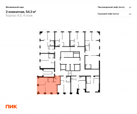ЖК «Матвеевский парк», планировка 2-комнатной квартиры, 54.20 м²