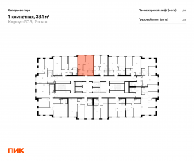 ЖК «Саларьево парк», планировка 1-комнатной квартиры, 38.10 м²