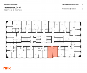 ЖК «Томилинский бульвар», планировка 1-комнатной квартиры, 34.00 м²