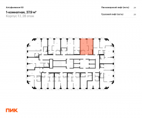 ЖК «Алтуфьевское 53», планировка 1-комнатной квартиры, 37.90 м²