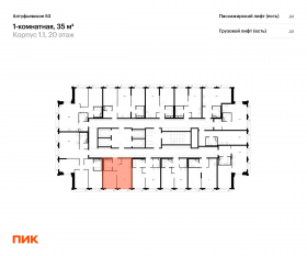 ЖК «Алтуфьевское 53», планировка 1-комнатной квартиры, 35.00 м²