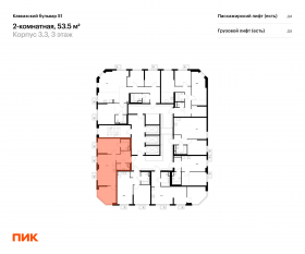 ЖК «Кавказский бульвар 51», планировка 2-комнатной квартиры, 53.50 м²