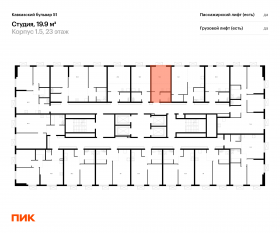 ЖК «Кавказский бульвар 51», планировка студии, 19.90 м²