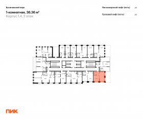 ЖК «Бусиновский парк», планировка 1-комнатной квартиры, 36.11 м²