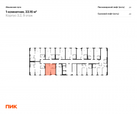 ЖК «Ильинские луга», планировка 1-комнатной квартиры, 33.16 м²