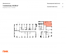 ЖК «Ильинские луга», планировка 1-комнатной квартиры, 44.06 м²