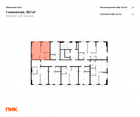 ЖК «Ильинские луга», планировка 1-комнатной квартиры, 38.10 м²