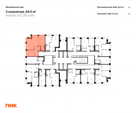 ЖК «Матвеевский парк», планировка 2-комнатной квартиры, 64.50 м²