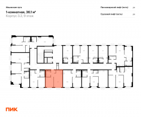 ЖК «Ильинские луга», планировка 1-комнатной квартиры, 36.10 м²