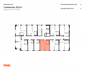 ЖК «Ильинские луга», планировка 1-комнатной квартиры, 32.50 м²