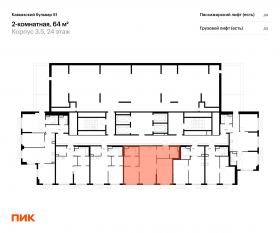ЖК «Кавказский бульвар 51», планировка 2-комнатной квартиры, 64.00 м²
