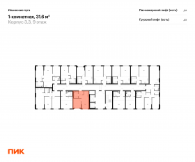 ЖК «Ильинские луга», планировка 1-комнатной квартиры, 31.60 м²