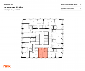 ЖК «Ильинские луга», планировка 1-комнатной квартиры, 34.94 м²
