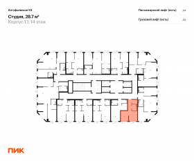 ЖК «Алтуфьевское 53», планировка студии, 28.70 м²