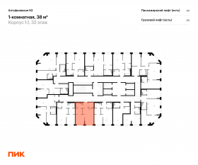 ЖК «Алтуфьевское 53», планировка 1-комнатной квартиры, 38.00 м²