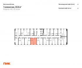 ЖК «Восточное Бутово», планировка 1-комнатной квартиры, 33.90 м²