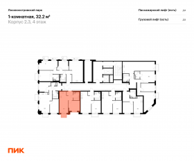 ЖК «Лосиноостровский парк», планировка 1-комнатной квартиры, 32.20 м²