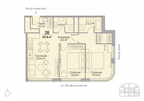 ЖК «Stories на Мосфильмовской», планировка 2-комнатной квартиры, 70.00 м²